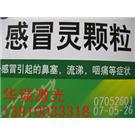 河北药盒激光喷码机图片