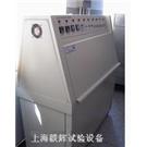 宁波紫外光检测仪器;沈阳耐紫外光老化试验箱;青岛紫外光老化检测机器图片