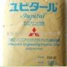 POM FG2025/三菱工程塑料图片