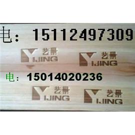 木材烙印机图片