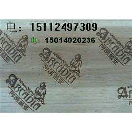 木板烙印机图片
