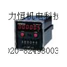 特价销售天弘计数器.计米器AMDC-41K,AMDC-61K,AMDC-42/42K,AMDC-62,AMDC-44,AMDC-64,AMDC-4160,AMDC-6160,AMDC-4260,AMDC-6260,APDC-62,A图片