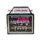 特价现货供应AUTOKON慷达计数器DNK-UC-4D6MA,DNK-UC-4A6MA,DNK-UC-6A4MA,DN-UDC-6M,DN-UDC-4M,DN-UDC-6EM图片