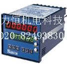 特价批发SANCH三基计数器.三基计米器CA-61K,CA-62K,CA-63K图片