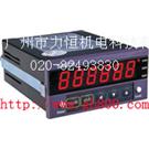 一级代理SANCH三基计数器,计米器CA-61K,CA-62K,CA-63K,CU-61K,CU-62K,CU-63K,RLU-40,IU-40,VU-40,PL-D2M,PL-S3M图片
