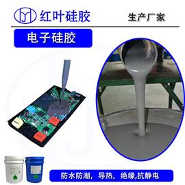 变电户外端子箱高分子防潮封堵剂图片