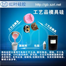 耐烧模具硅胶仿玉石楼梯扶手模具硅胶图片