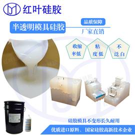 高硬度硅胶密封圈液态硅胶图片