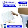 月饼模型翻模食品级模具硅胶图片