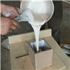 水泥彩砖模具硅胶液体硅胶图片