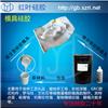 耐烧模具硅胶仿玉石楼梯扶手模具硅胶图片
