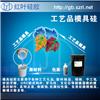 翻模次数多树脂工艺品模具硅胶图片