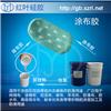 涂布硅胶袜子涂布粘接硅胶图片