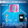 耐烧模具硅胶仿玉石楼梯扶手模具硅胶图片