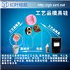 耐烧模具硅胶仿玉石楼梯扶手模具硅胶图片