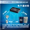 电子灌封胶防水抗震电子胶图片