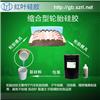 轮胎铝模翻模专用液体硅胶 图片