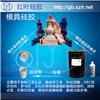 墙裙挂板模具硅胶文化石模具硅胶图片
