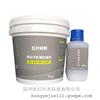 箱子底部灌封高分子防潮封堵剂图片