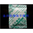 石灰干燥剂图片