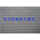 防潮纸   防潮片图片