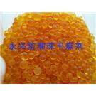 不含氯化钴 变色硅胶 干燥剂  防潮珠图片