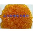 橙色硅胶图片