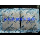 变色硅胶图片