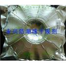 防霉片 MICRO-PAK图片