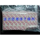 防潮纸   防潮片图片