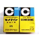 施敏打硬CEMEDINE 575H黄胶SC121图片