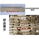 再生胶价格|乳胶再生胶厂生产各种乳胶再生胶图片