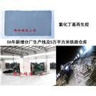 氯化丁基再生胶|HY浅灰色再生胶图片