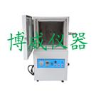300度充氮真空箱，350度充氮真空箱图片
