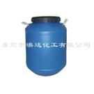高浓缩染色代用碱 代用碱 活性染料染色助剂 图片