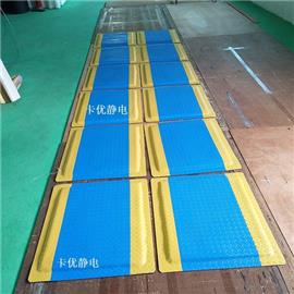 工业抗疲劳地垫,抗疲劳地垫材质,抗疲劳垫生产方法 抗疲劳地垫生产厂家,抗疲劳地垫标准,环保防疲劳垫工厂