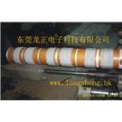 广东澄海泽平玩具厂注塑机13.5KW图片