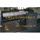广东汕头某塑胶厂注塑机13.5KW图片