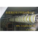 广东珠海正达包装厂造粒机52KW图片