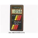 纸张水分测定仪HK30 水分仪图片
