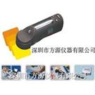 精密色差仪HP-200图片