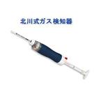 正丁烷气体(快速)检测管图片