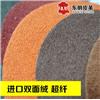 进口鹿绒皮 0.8mm定岛双面绒超纤图片
