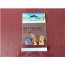 供应深圳OPP卡头袋，深圳OPP胶袋厂，OPP胶袋，深圳市OPP胶袋厂图片