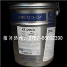 供应信越KE1204灌封胶图片