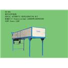 急速冷冻机YH-890图片