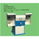 双头磨粗机（高台）YH-851图片