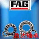 德国FAG进口轴承大陆总经销商鼎达FAG进口轴承图片