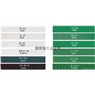 导电输送带,防静电输送带,防静电皮带.导电皮带 图片
