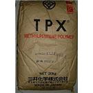 TPX 塑胶原料图片